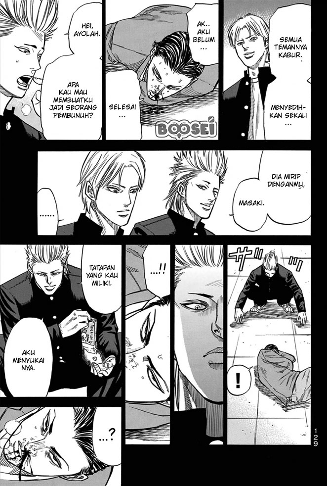 A-bout! Chapter 12 Gambar 6