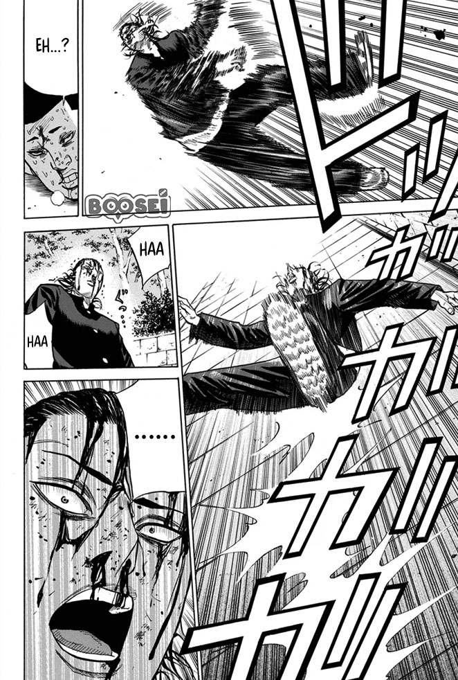 A-bout! Chapter 11 Gambar 18