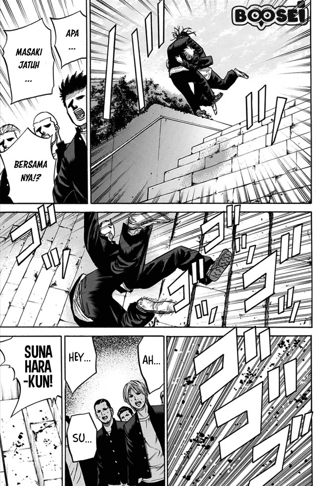 A-bout! Chapter 9 Gambar 10