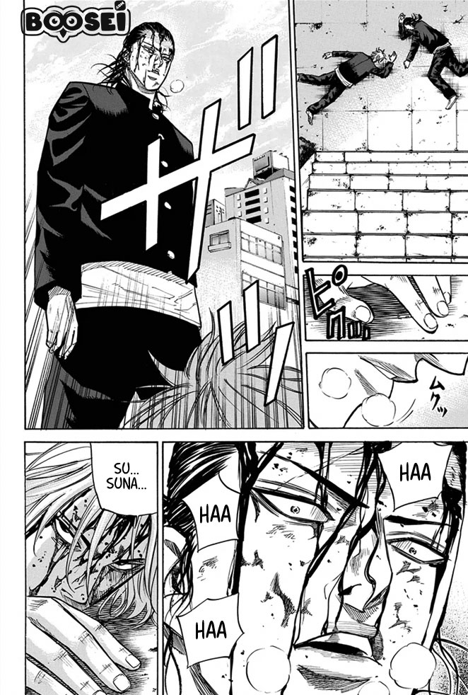 A-bout! Chapter 9 Gambar 11