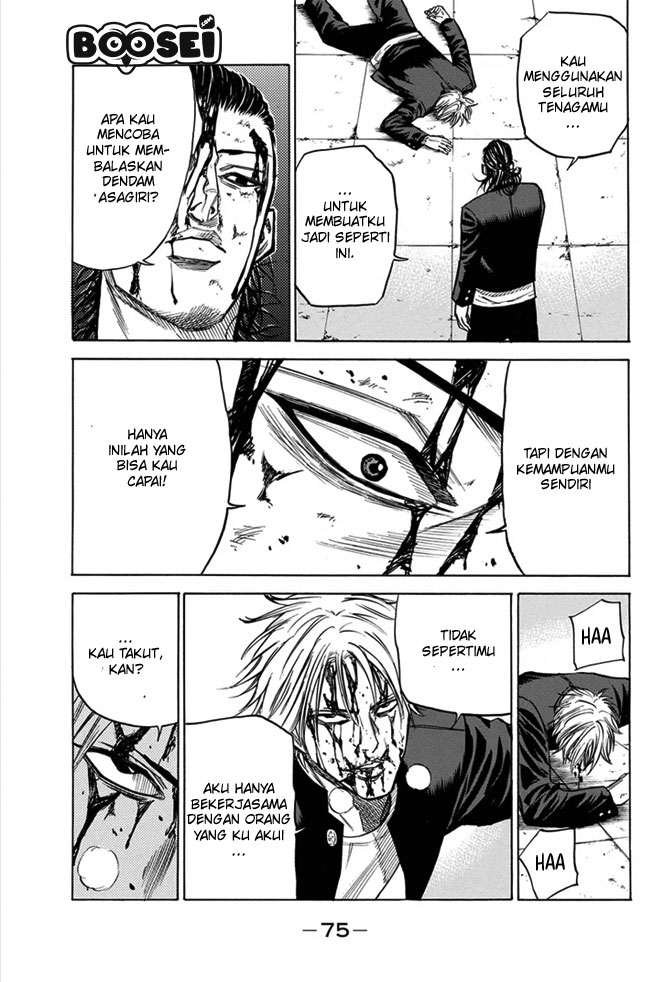 A-bout! Chapter 9 Gambar 12