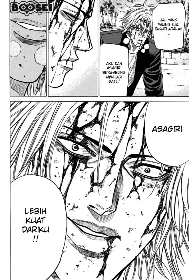 A-bout! Chapter 9 Gambar 13