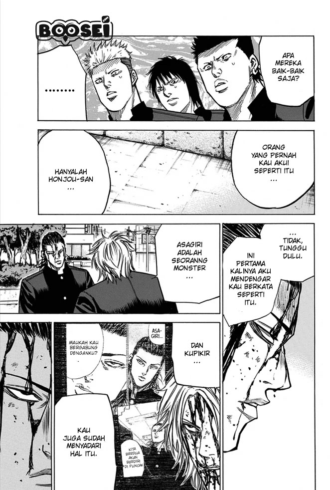 A-bout! Chapter 9 Gambar 14