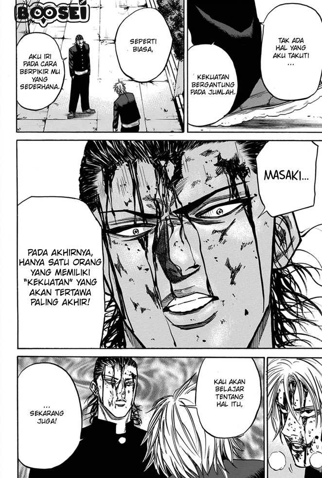 A-bout! Chapter 9 Gambar 15