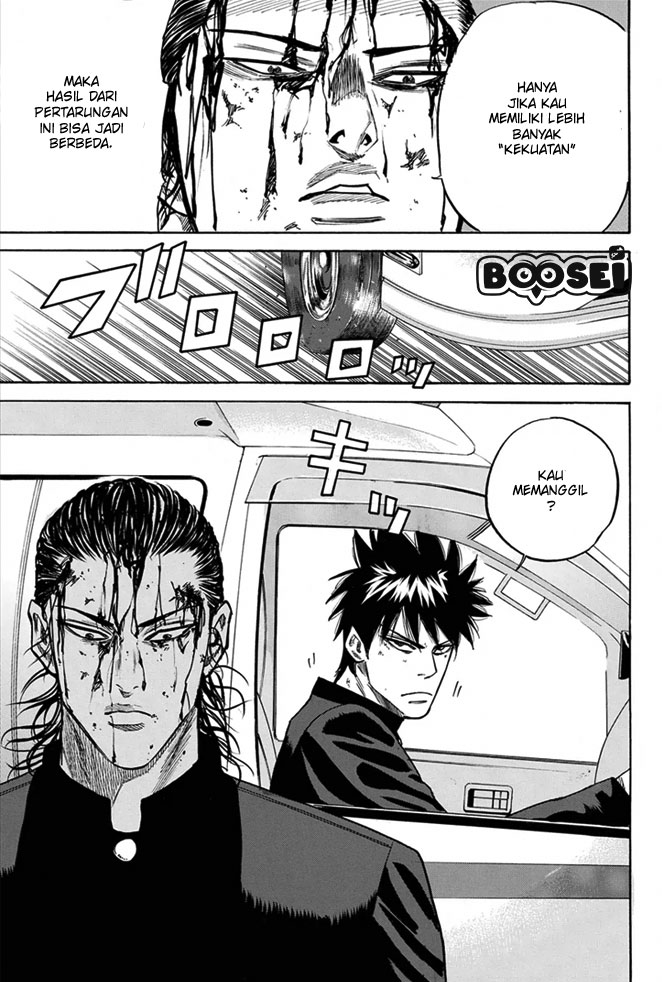 A-bout! Chapter 9 Gambar 16