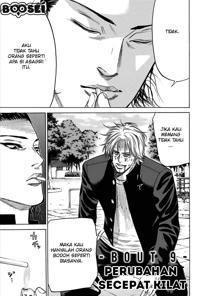 Baca Manga A-bout! Chapter 9 Gambar 2