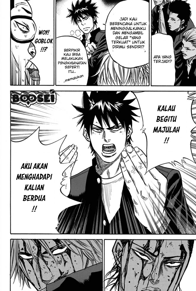 A-bout! Chapter 9 Gambar 21