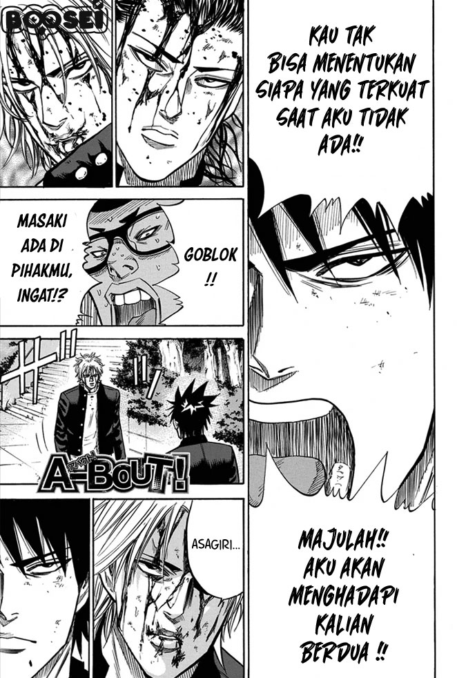 A-bout! Chapter 9 Gambar 22