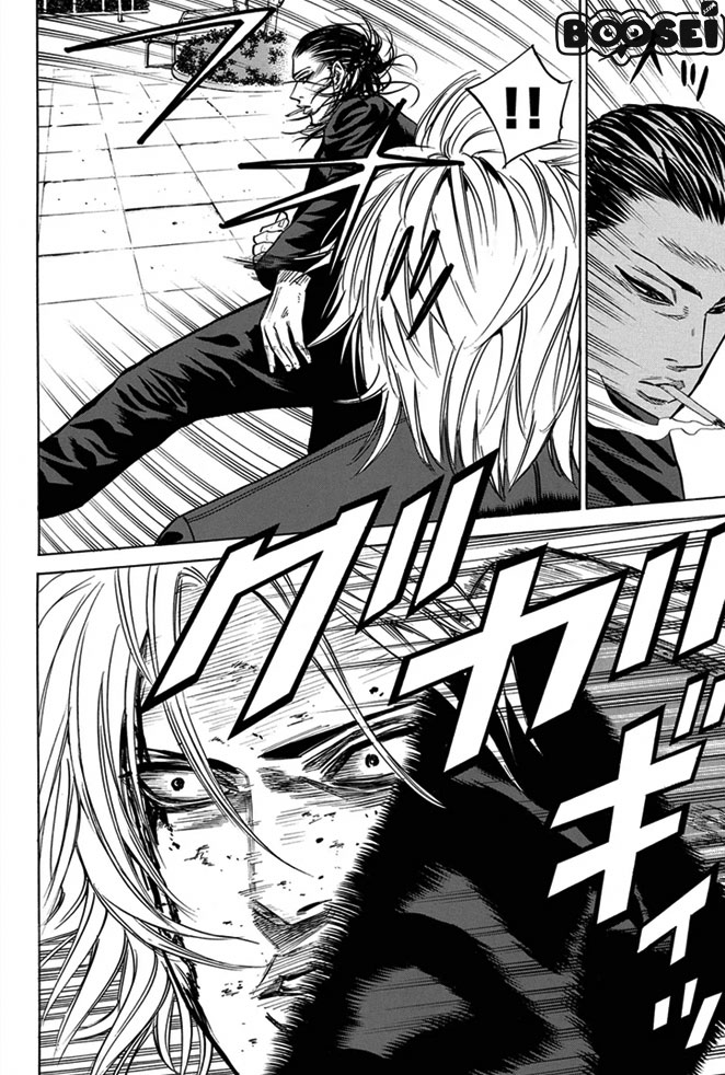 A-bout! Chapter 9 Gambar 3