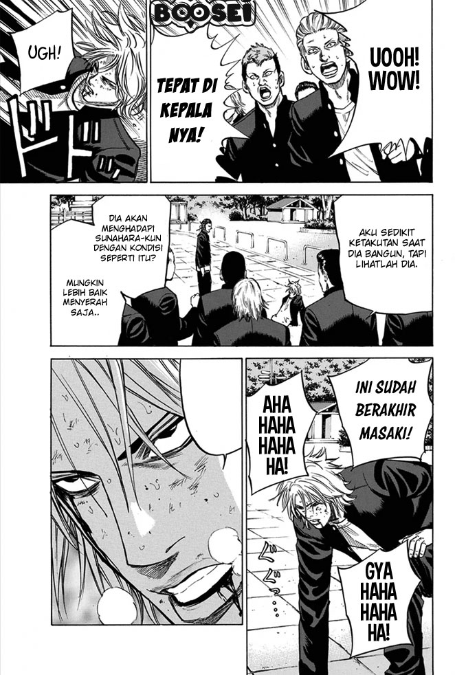 A-bout! Chapter 9 Gambar 4