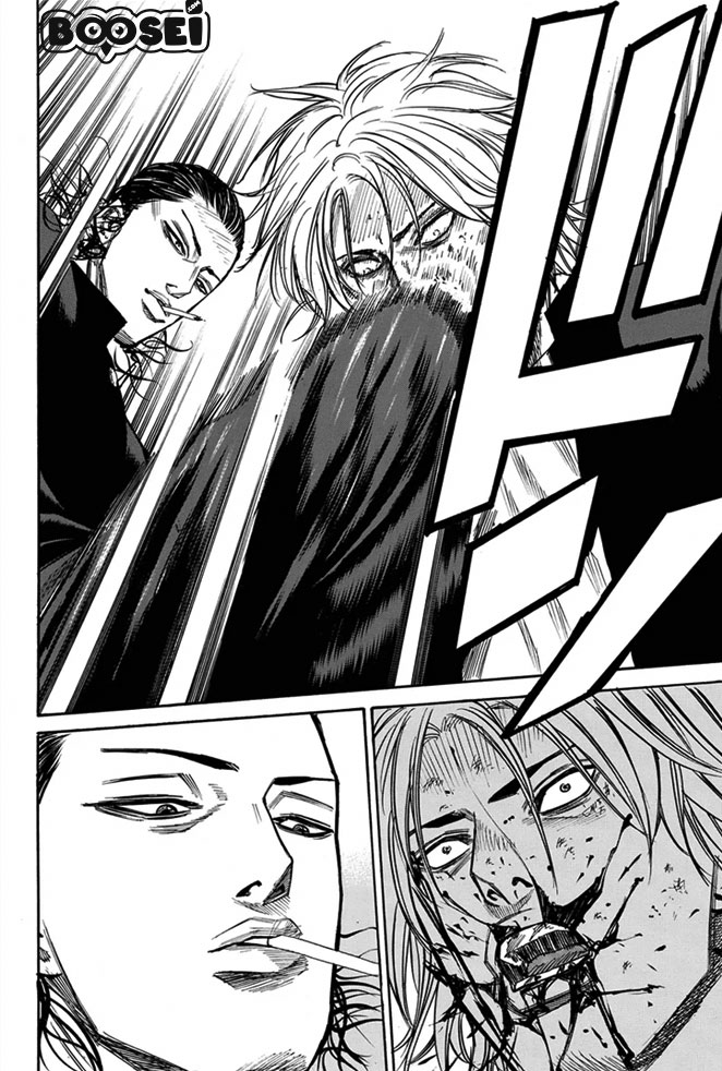 A-bout! Chapter 9 Gambar 5