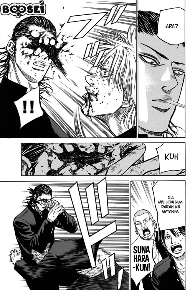 A-bout! Chapter 9 Gambar 8