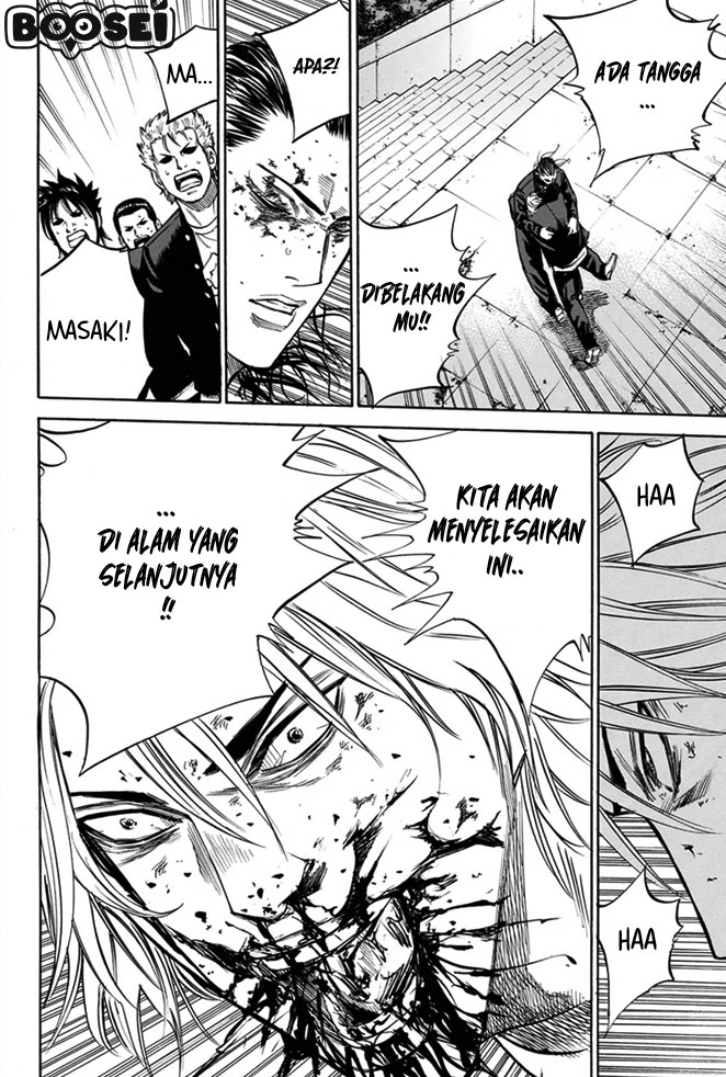 A-bout! Chapter 9 Gambar 9