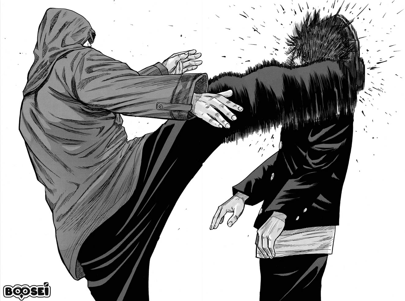 A-bout! Chapter 6 Gambar 10