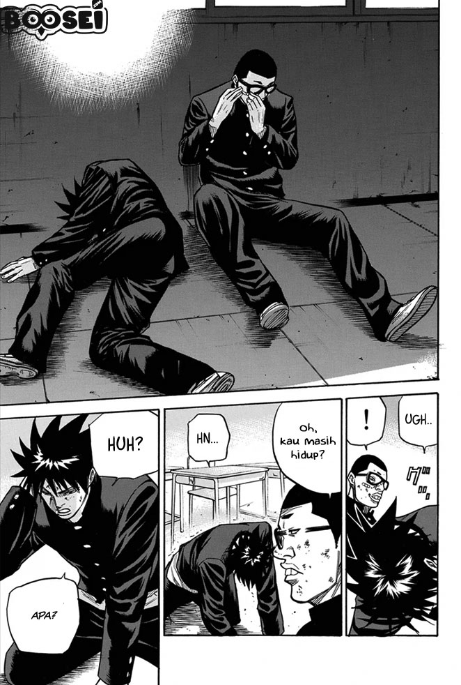 A-bout! Chapter 6 Gambar 12