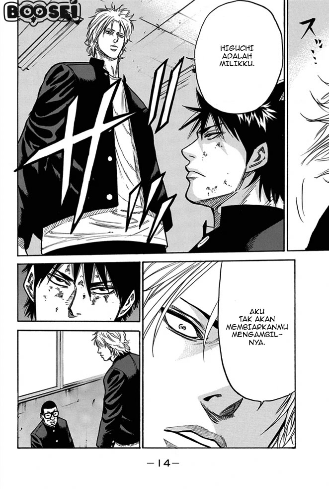 A-bout! Chapter 6 Gambar 15