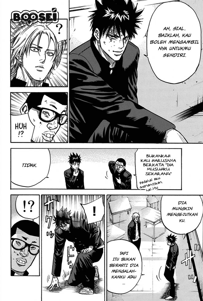 A-bout! Chapter 6 Gambar 19