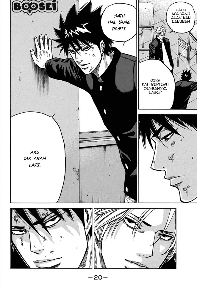 A-bout! Chapter 6 Gambar 21