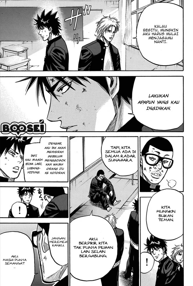 A-bout! Chapter 6 Gambar 22