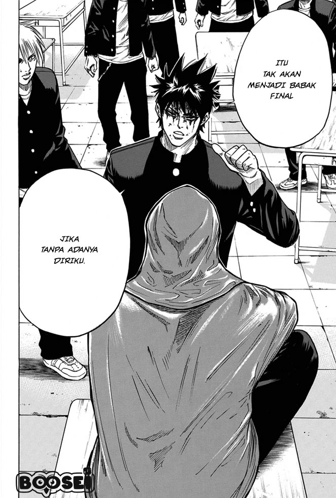 A-bout! Chapter 6 Gambar 6