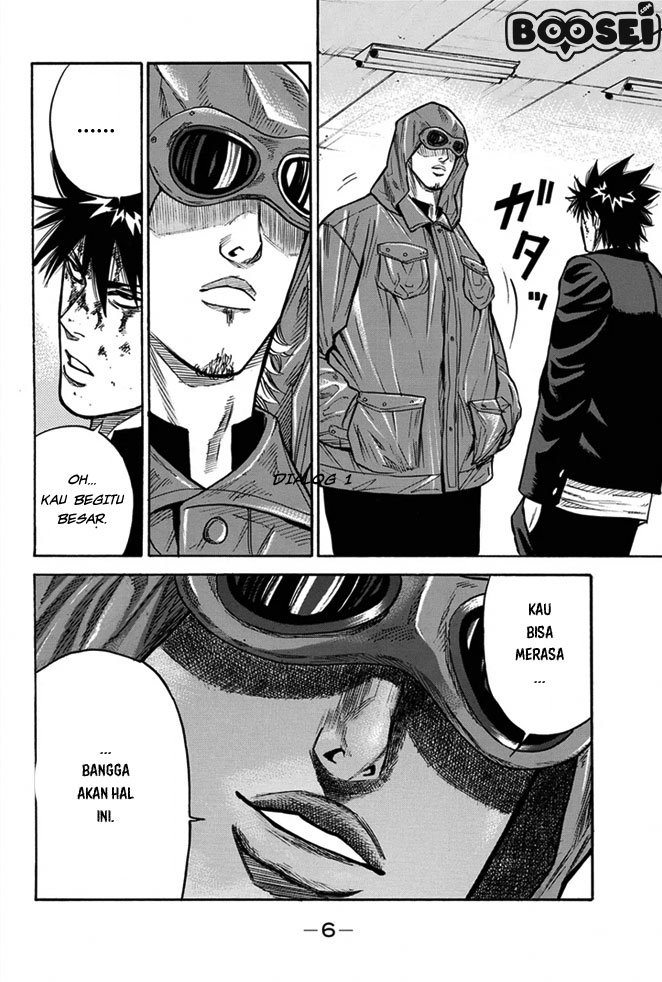 A-bout! Chapter 6 Gambar 8