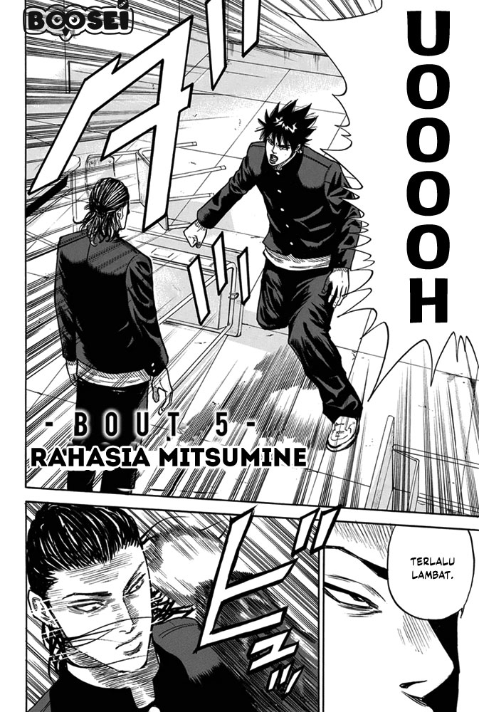 Baca Manga A-bout! Chapter 5 Gambar 2