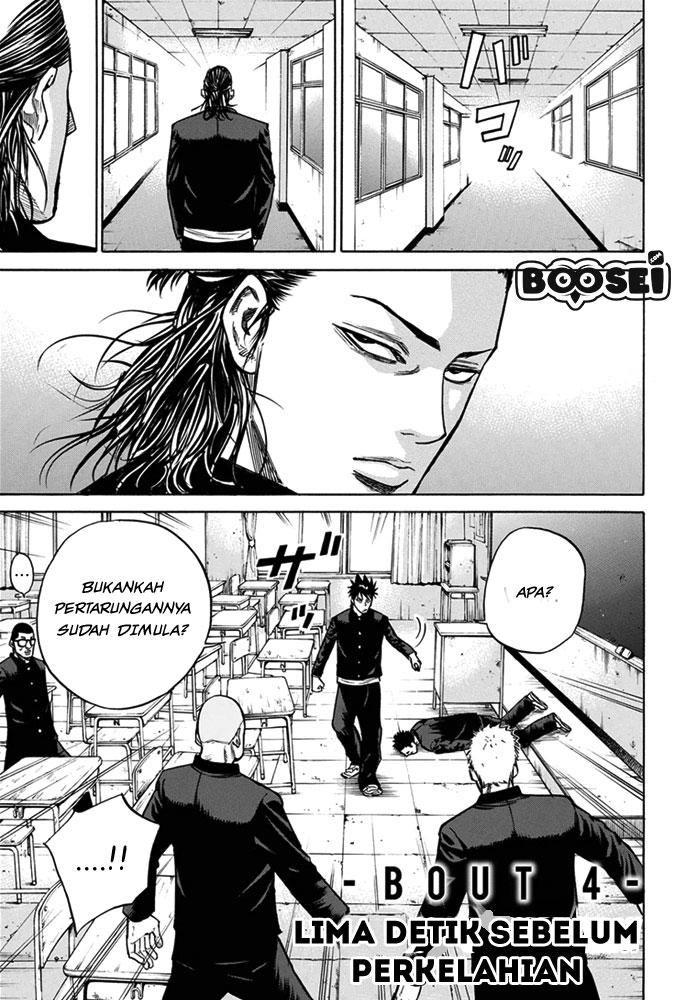 Baca Manga A-bout! Chapter 4 Gambar 2