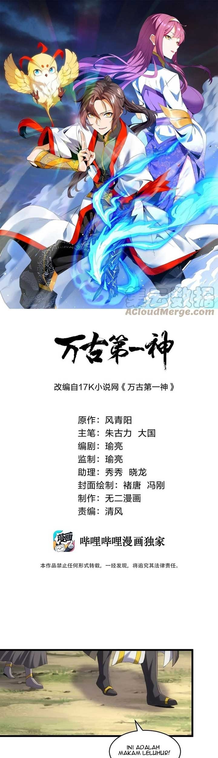 Baca Manhua Eternal First God Chapter 79 Gambar 2