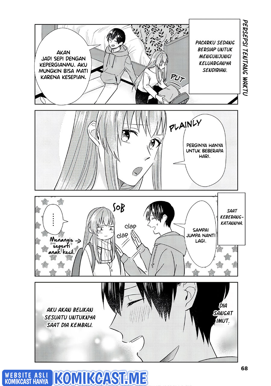 Boku no Kanojo wa Saikou desu! Chapter 45 Gambar 6