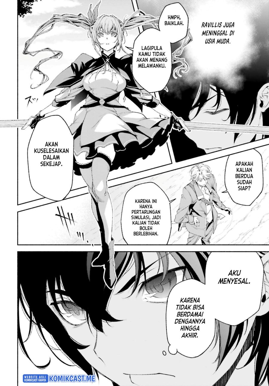 Toki Majutsushi no Tsuyokute New Game: Kako ni Modotte Sekai Saikyou kara Yarinaosu Chapter 03 Gambar 13