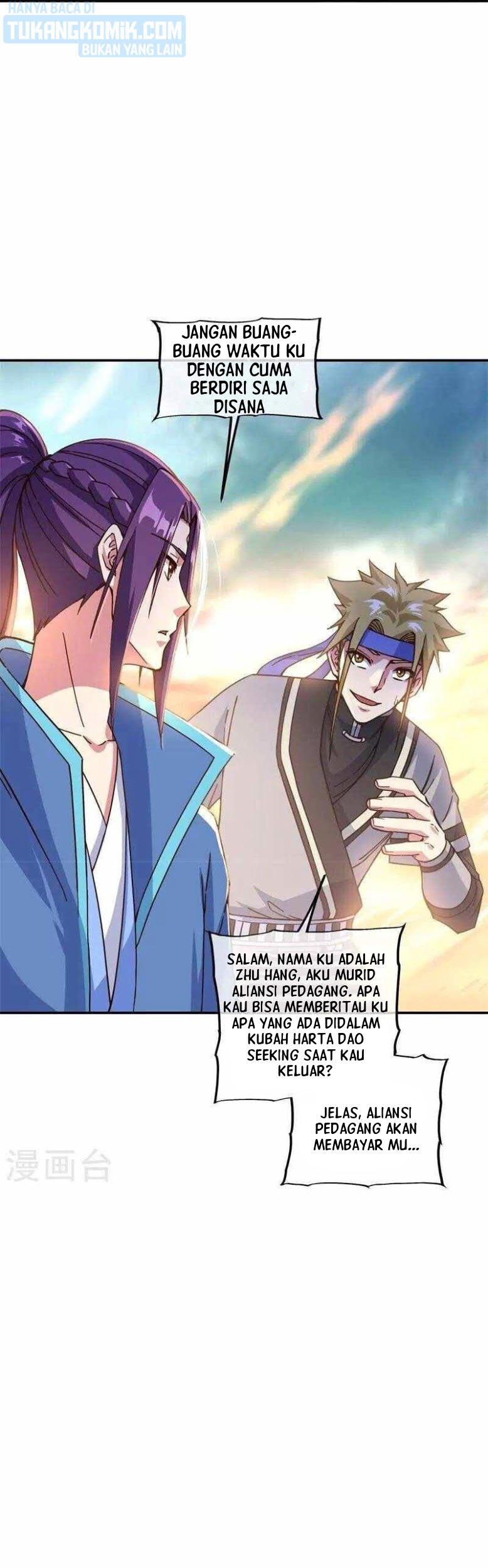 Peerless Soul Chapter 365 Gambar 13