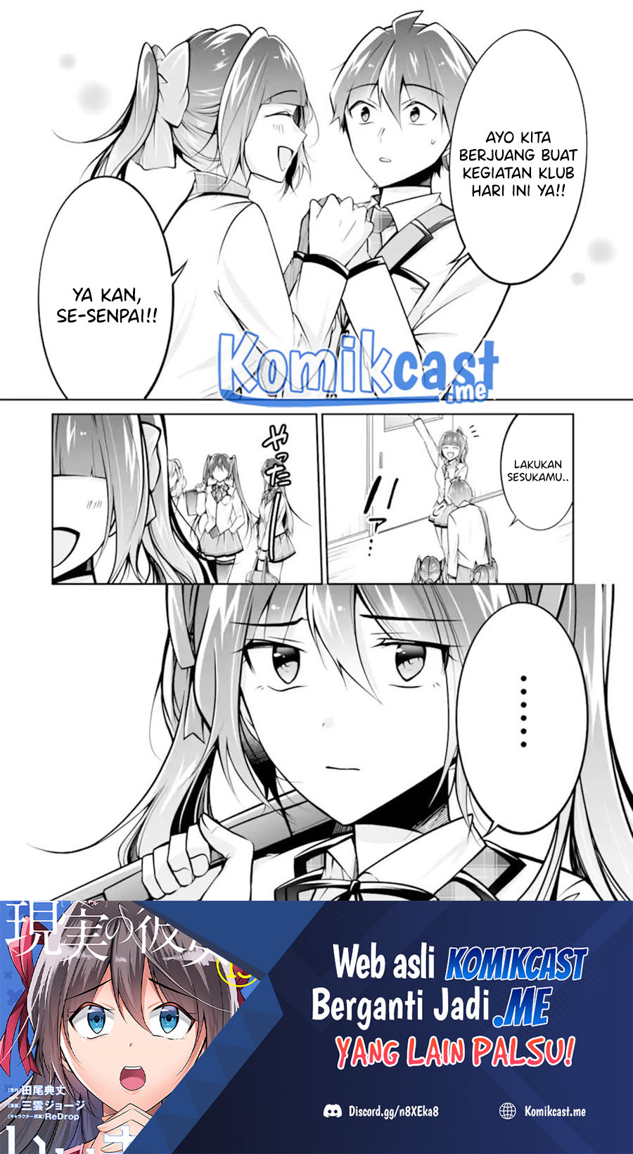Chuuko demo Koi ga Shitai! Chapter 107 Gambar 25