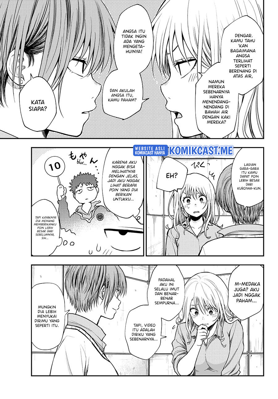 Kuroiwa Medaka ni Watashi no Kawaii ga Tsuujinai Chapter 62 Gambar 4
