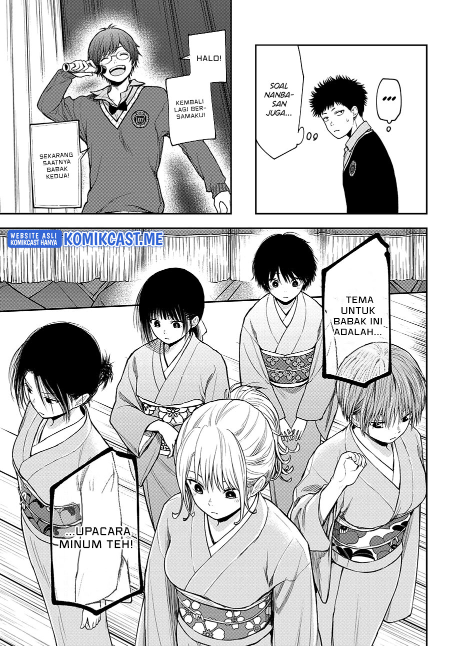 Kuroiwa Medaka ni Watashi no Kawaii ga Tsuujinai Chapter 62 Gambar 8