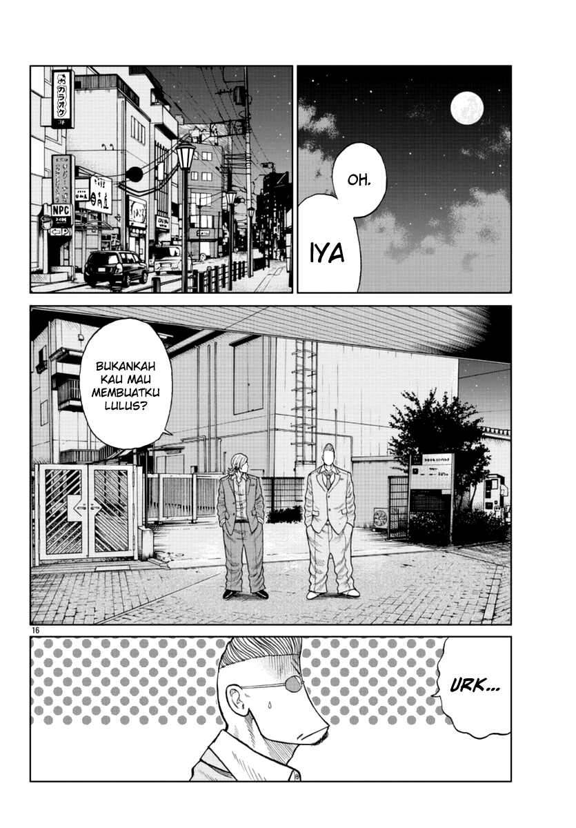 Worst Gaiden Mr. Zetton Chapter 14 Gambar 17