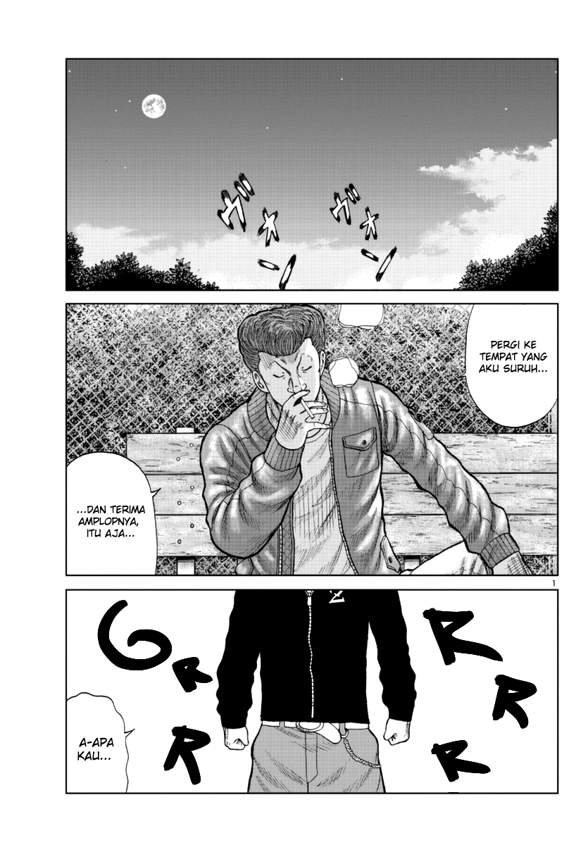 Baca Manga Worst Gaiden Mr. Zetton Chapter 14 Gambar 2