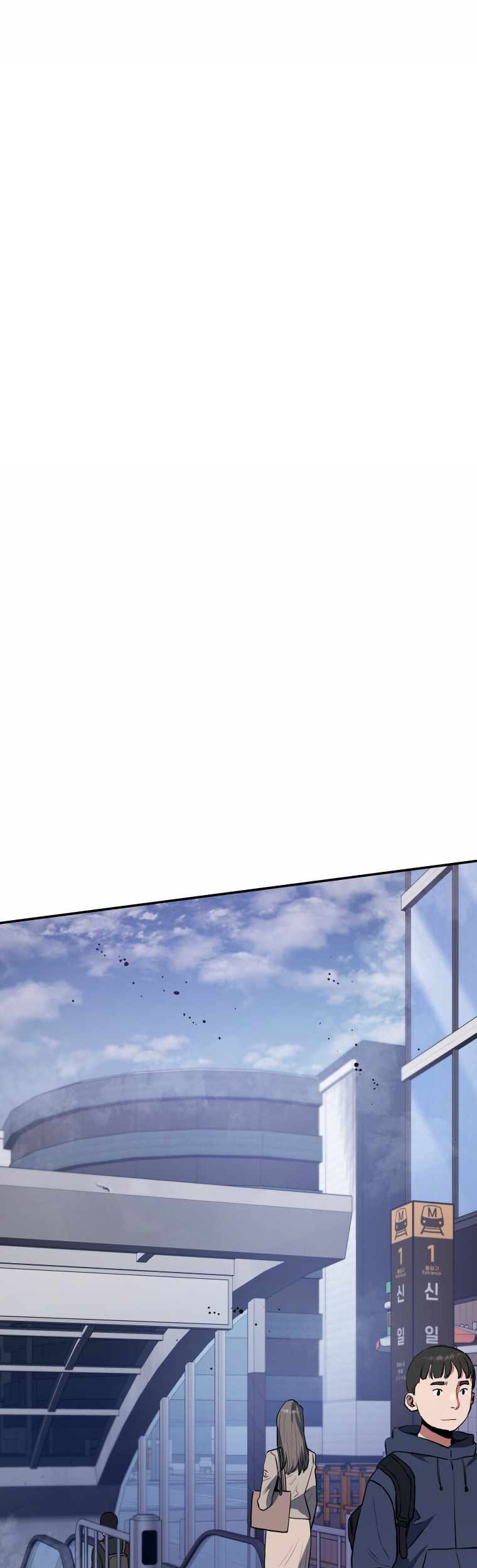 Baca Manhwa Rescue System Chapter 38 Gambar 2