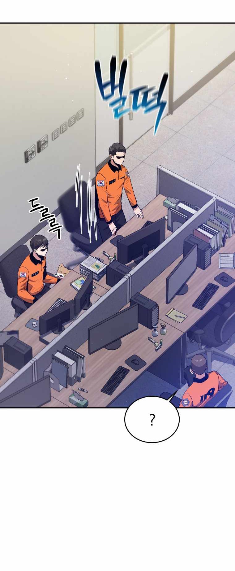 Rescue System Chapter 38 Gambar 13