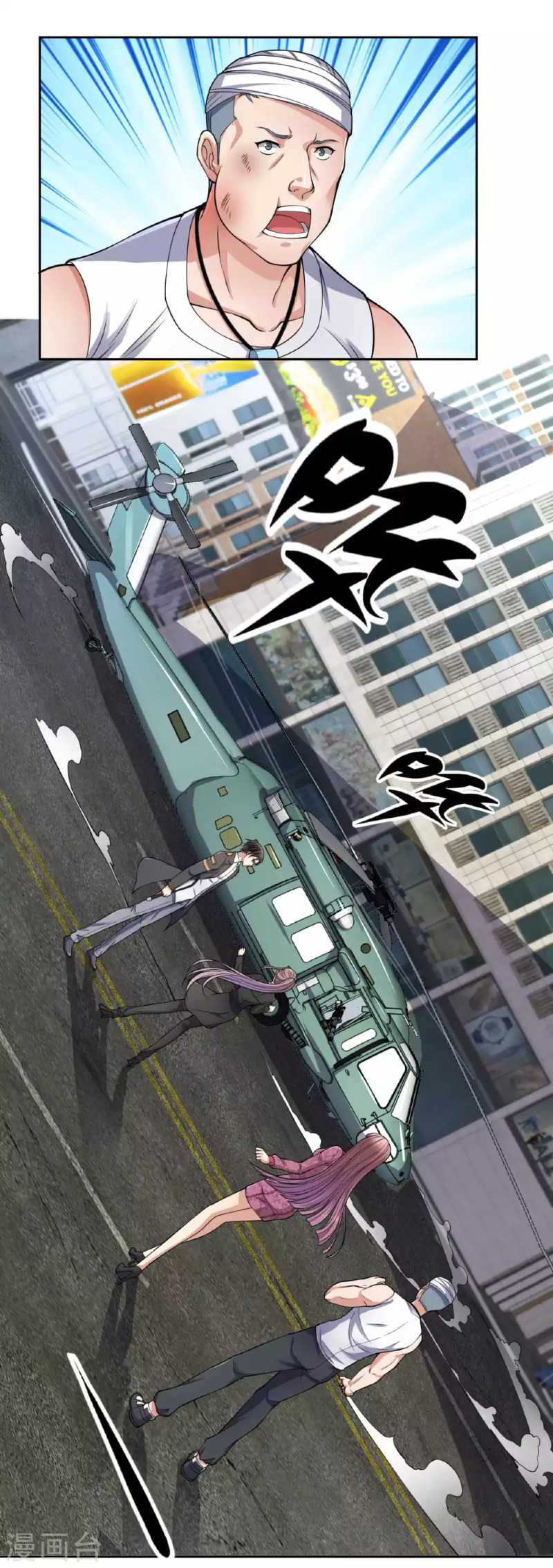 I Am the Invincible God of War Chapter 80 Gambar 12