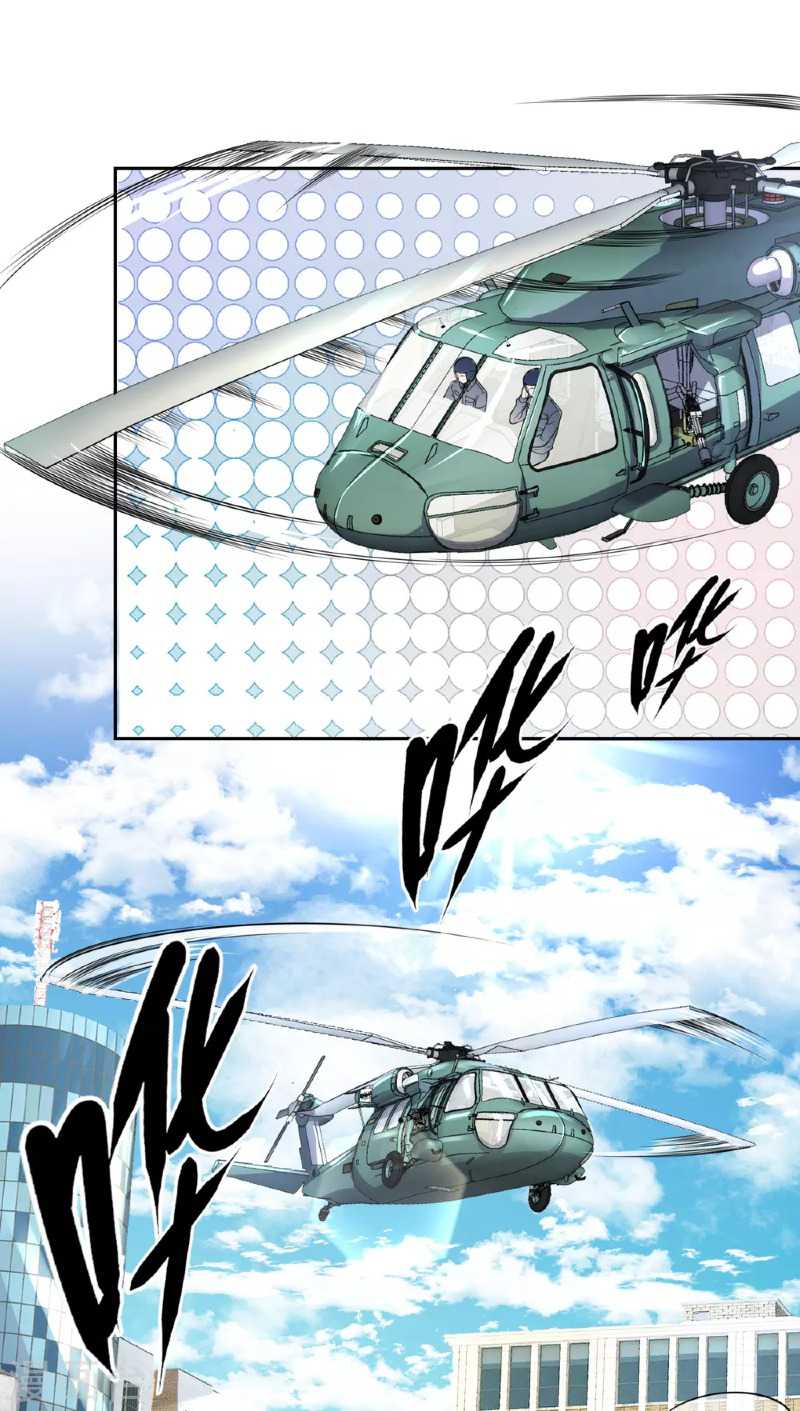 I Am the Invincible God of War Chapter 80 Gambar 9