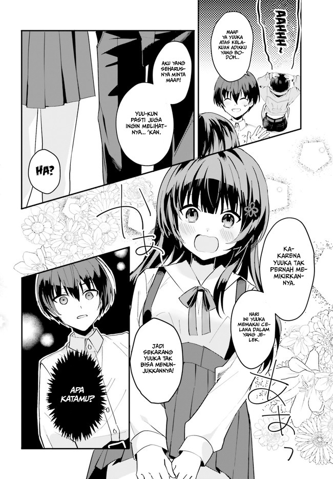 Ore no Iinazuke ni Natta Jimiko, Ie de wa Kawaii Shika Nai! Chapter 07 Gambar 13