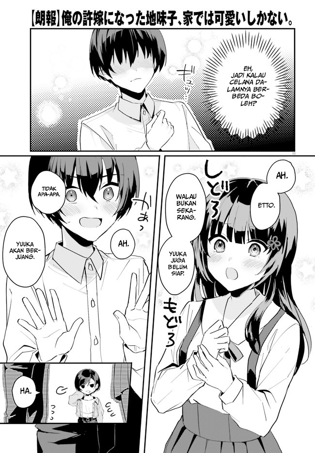 Ore no Iinazuke ni Natta Jimiko, Ie de wa Kawaii Shika Nai! Chapter 07 Gambar 14