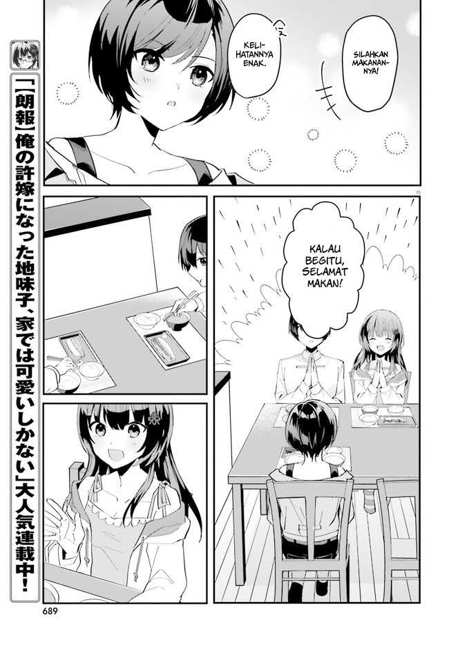 Ore no Iinazuke ni Natta Jimiko, Ie de wa Kawaii Shika Nai! Chapter 07 Gambar 16