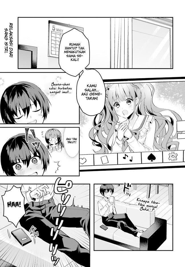 Baca Manga Ore no Iinazuke ni Natta Jimiko, Ie de wa Kawaii Shika Nai! Chapter 07 Gambar 2