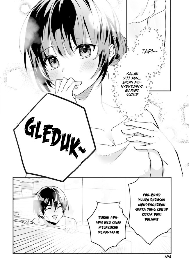 Ore no Iinazuke ni Natta Jimiko, Ie de wa Kawaii Shika Nai! Chapter 07 Gambar 21