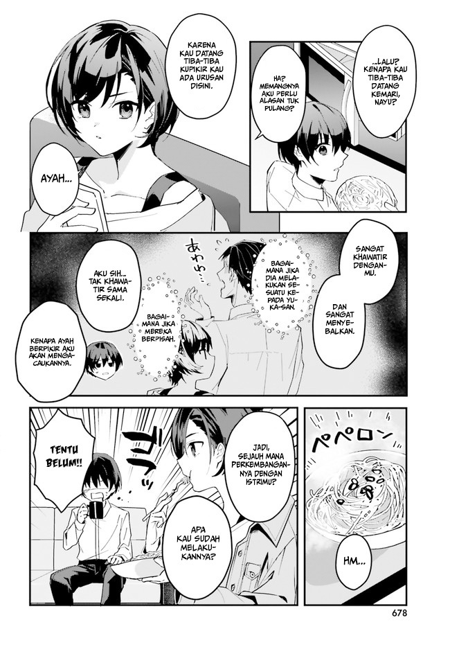 Ore no Iinazuke ni Natta Jimiko, Ie de wa Kawaii Shika Nai! Chapter 07 Gambar 5