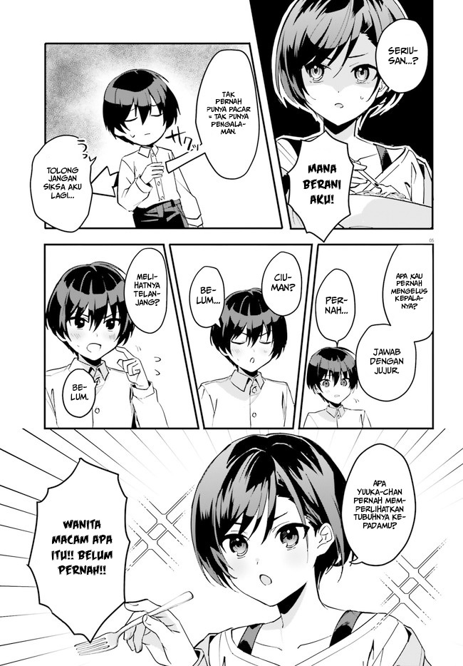 Ore no Iinazuke ni Natta Jimiko, Ie de wa Kawaii Shika Nai! Chapter 07 Gambar 6