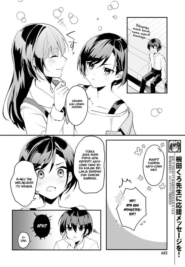 Ore no Iinazuke ni Natta Jimiko, Ie de wa Kawaii Shika Nai! Chapter 07 Gambar 9