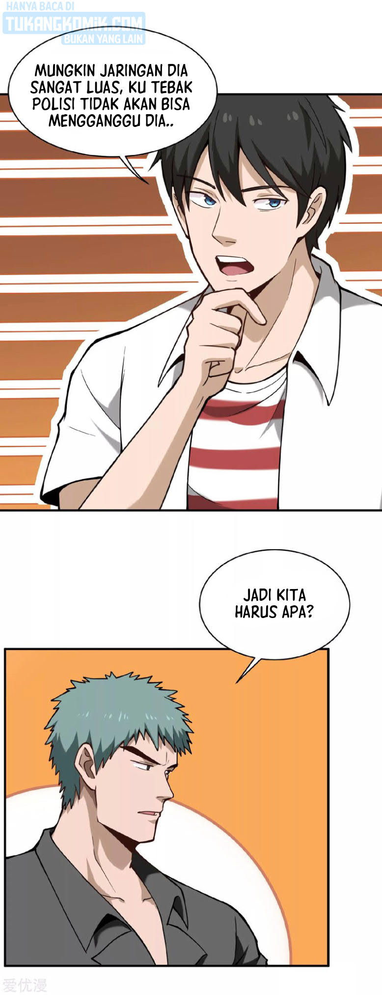 Baca Manhua School Flower Master Chapter 130 Gambar 2