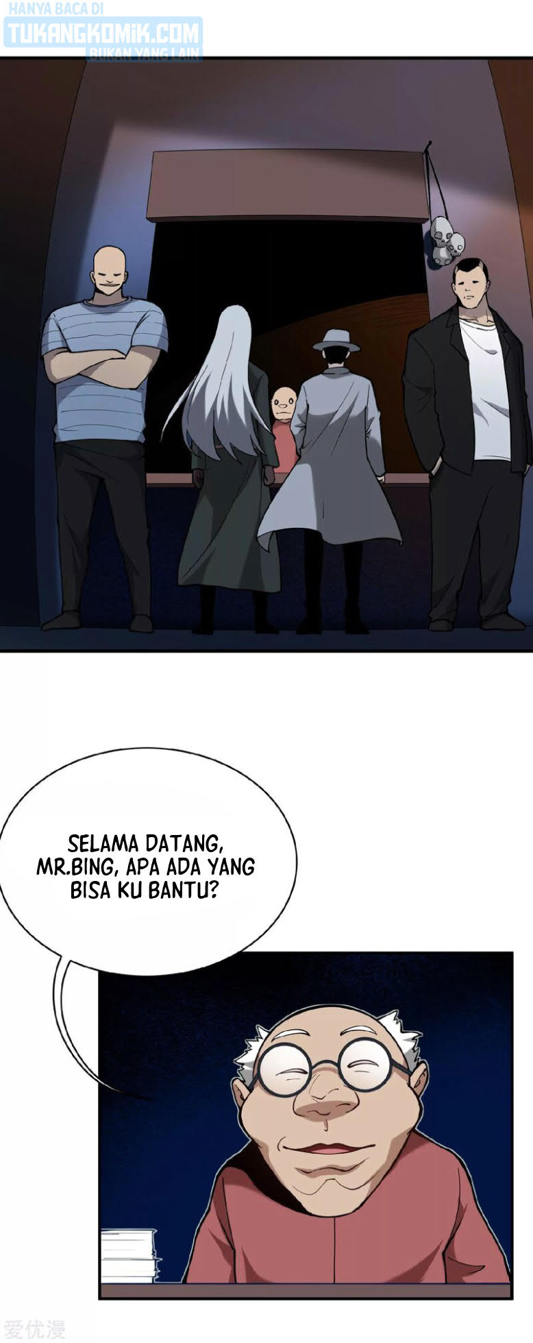 School Flower Master Chapter 130 Gambar 5